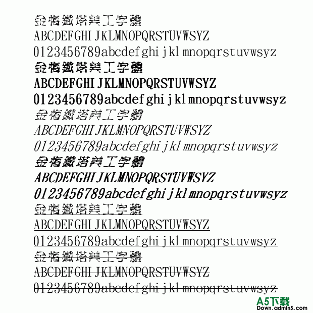 宣傳冊(cè)設(shè)計(jì)_宣傳卡片設(shè)計(jì)_如何設(shè)計(jì)安全宣傳廣告牌