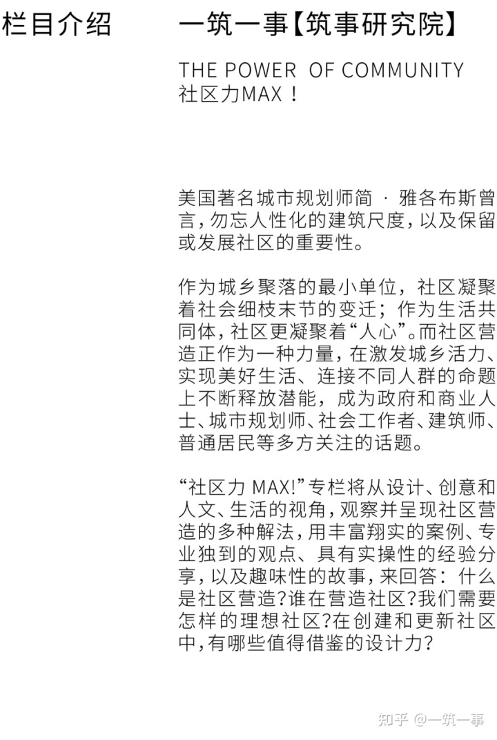 幼兒園主題墻主題名字_社區(qū)文化墻主題_幼兒園主題墻飾設(shè)計(jì)