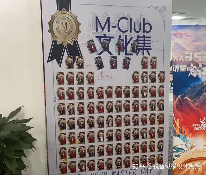 車間文化墻創(chuàng)意設(shè)計(jì)圖片_九年級(jí)文化創(chuàng)意墻_創(chuàng)意笑臉墻設(shè)計(jì)