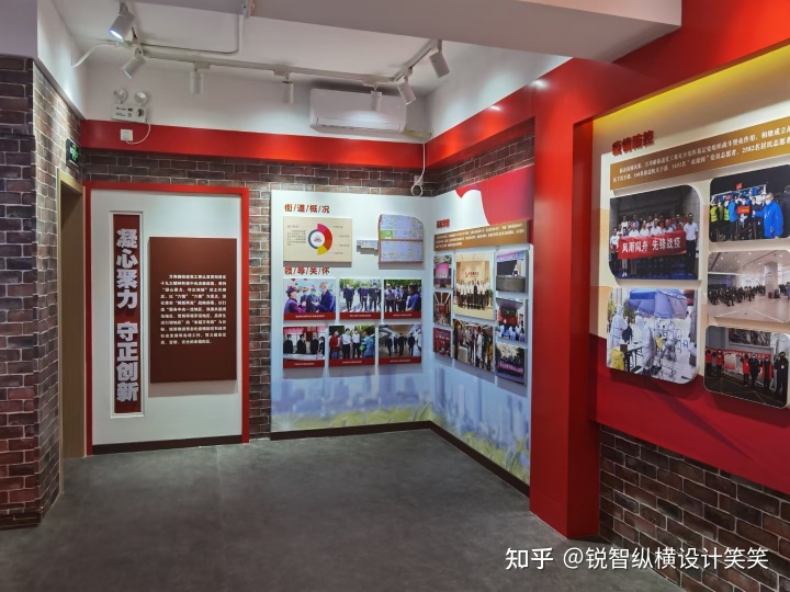 創(chuàng)意笑臉墻設(shè)計(jì)_九年級(jí)文化創(chuàng)意墻_車間文化墻創(chuàng)意設(shè)計(jì)圖片