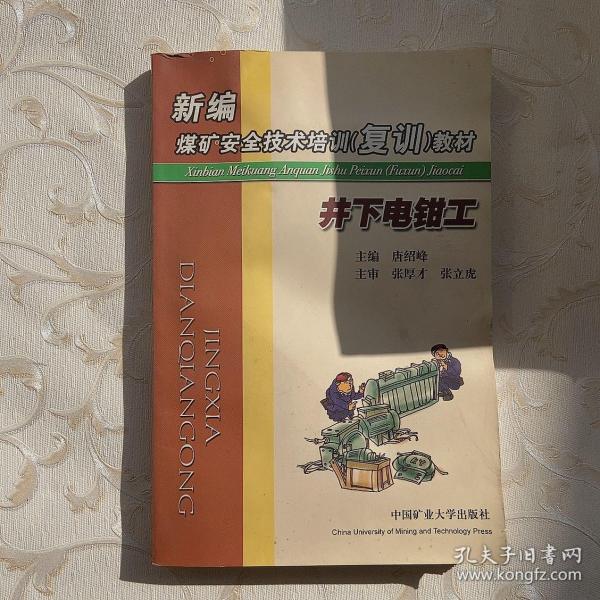 學校報論文要發(fā)票嗎_福建農(nóng)林大學高等學校學生及家庭情況調(diào)查表要怎么寫_要學多久