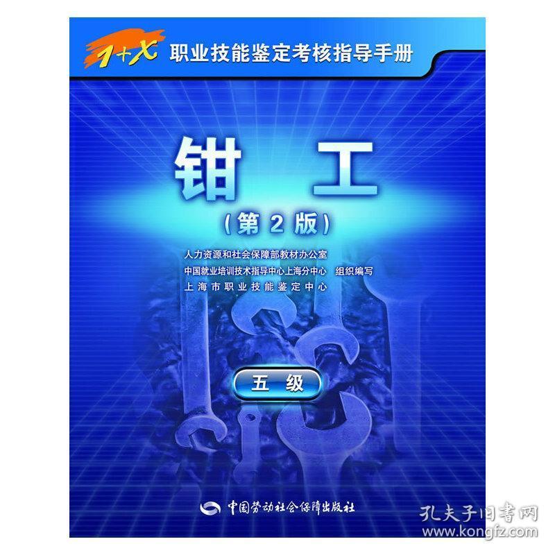 學校報論文要發(fā)票嗎_福建農(nóng)林大學高等學校學生及家庭情況調(diào)查表要怎么寫_要學多久