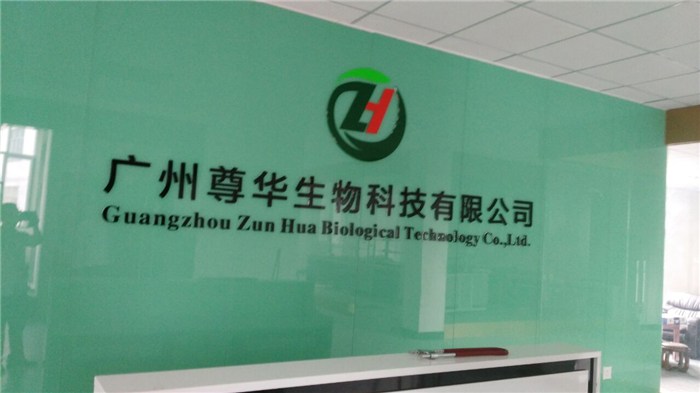 企業(yè)照片墻 設計_企業(yè)文化墻設計圖_企業(yè)墻文化