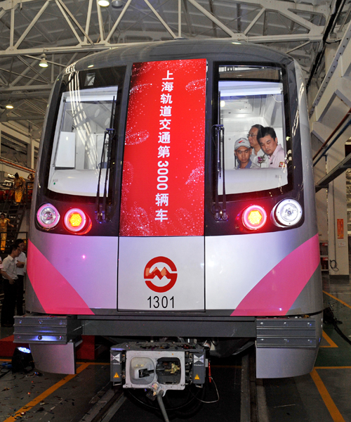 城市文化墻_城市主題文化與市長(zhǎng)高端謀劃城市_小區(qū)文化樓道,樓道墻