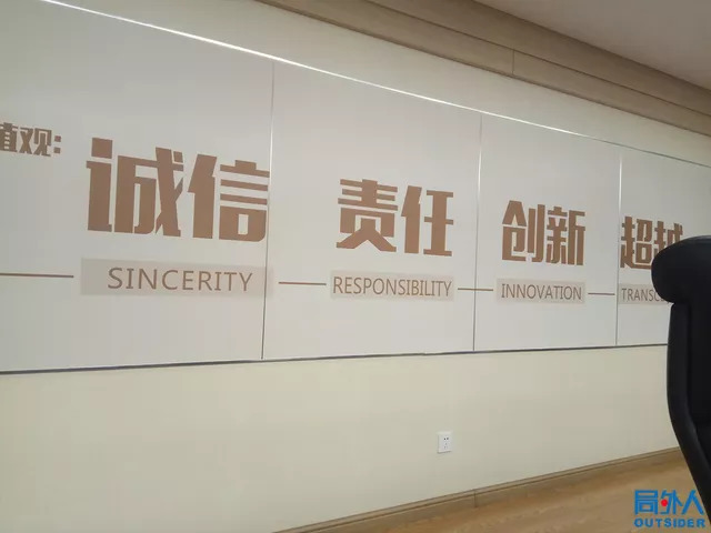 保安公司文化墻設計方案_保安墻文化企業(yè)公司名稱_保安公司企業(yè)文化墻