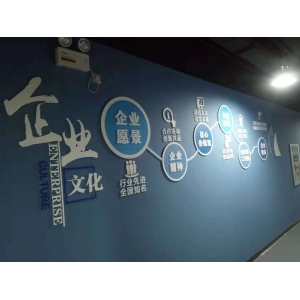 文化墻一面多少錢 企業(yè)怎么才能做好一面文化墻？