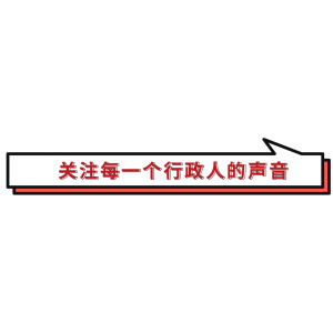 老板滿意員工喜歡的企業(yè)文化墻怎么做？