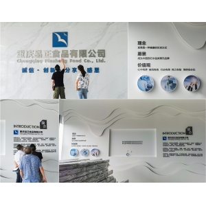 企業(yè)文化墻怎么做 企業(yè)文化墻設計方案怎么做 （老板員工都愛）