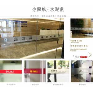 亞克力水晶字價格多少一平米 坂田哪里有發(fā)光的前臺招牌字 制作？怎么樣？